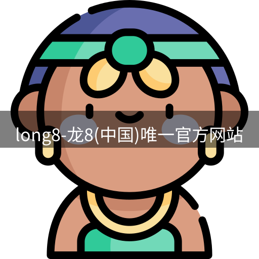 long8官网